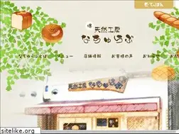 Sites similar to natulove-pan.com