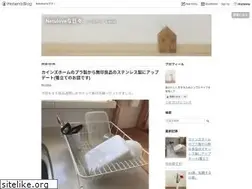 Sites similar to natulove.net
