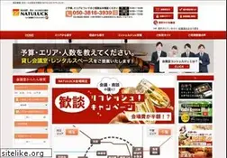 Sites similar to natuluck.com