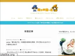 Sites similar to natume22.com