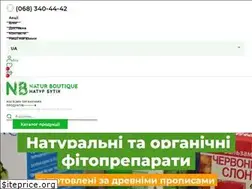Sites similar to natur-boutique.ua
