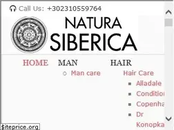 Sites similar to natura-siberica.gr