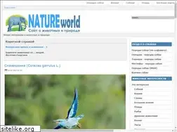 Sites similar to natura.spb.ru