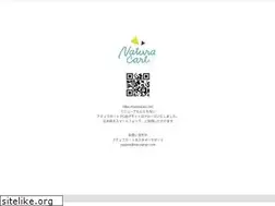Sites similar to naturacart.com