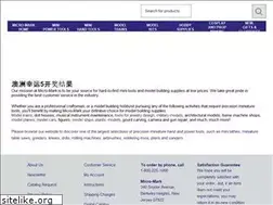 Sites similar to naturactivos.com