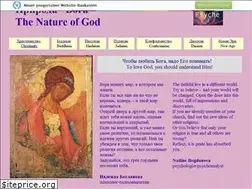 Sites similar to naturadei.narod.ru