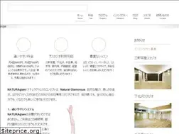 Sites similar to naturaglam.com