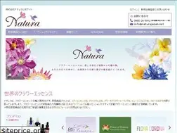 Sites similar to naturajapan.net