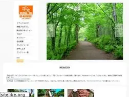 Sites similar to natural-biz.info