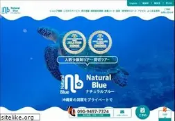 Sites similar to natural-blue.net