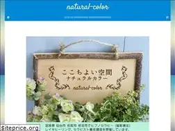 Sites similar to natural-color.net