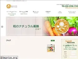 Sites similar to natural-cooking.com