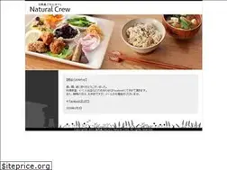 Sites similar to natural-crew.com