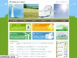 Sites similar to natural-e.co.jp