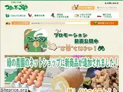 Sites similar to natural-egg.co.jp