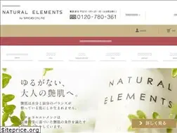 Sites similar to natural-elements.jp