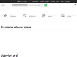 Sites similar to natural-floor.ru