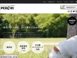 Sites similar to natural-food.jp
