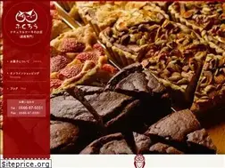 Sites similar to natural-fukurou.com