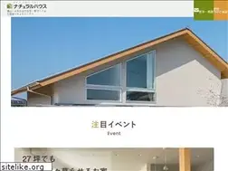 Sites similar to natural-house.info