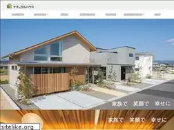 Sites similar to natural-house.jp