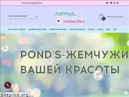 Sites similar to natural-kosmetika.com.ua
