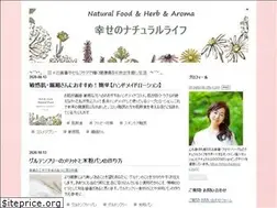 Sites similar to natural-life-com.hatenablog.com