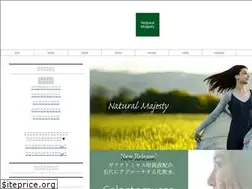 Sites similar to natural-majesty.jp
