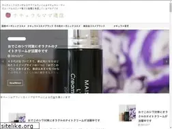 Sites similar to natural-mam.com