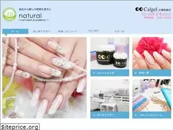 Sites similar to natural-nailsalon.com