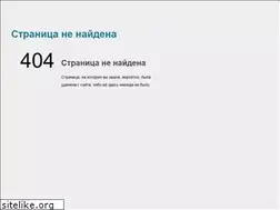 Sites similar to natural-oil.ru