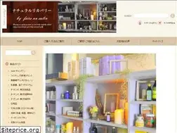 Sites similar to natural-recovery.com