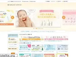 Sites similar to natural-s.jp