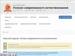 Sites similar to natural-sciences.ru