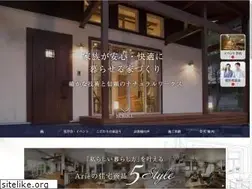 Sites similar to natural-space.jp