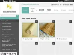 Sites similar to natural-store.com.ua