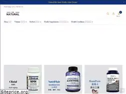 Sites similar to natural.hk
