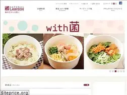 Sites similar to natural.lawson.co.jp