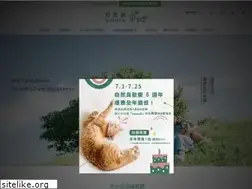 Sites similar to natural10.com.tw