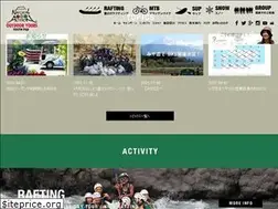 Sites similar to naturalaction.co.jp