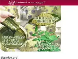 Sites similar to naturalanimalcare.co.jp