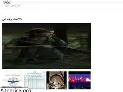 Sites similar to naturalarabicserver.web.app