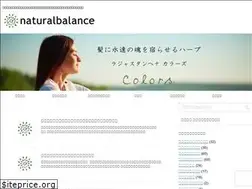 Sites similar to naturalbalance.co.jp