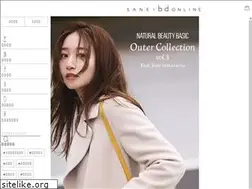 Sites similar to naturalbeautybasic.com