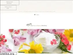Sites similar to naturalbeautyworkshop.com