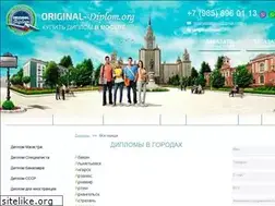 Sites similar to naturalbirth.ru