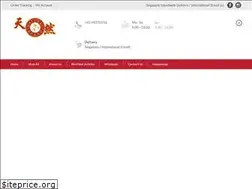 Sites similar to naturalbrand.sg