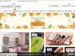 Sites similar to naturalcarepro.gr