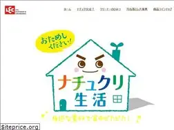 Sites similar to naturalcleaning.jp