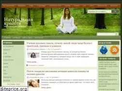 Sites similar to naturalclub.ru